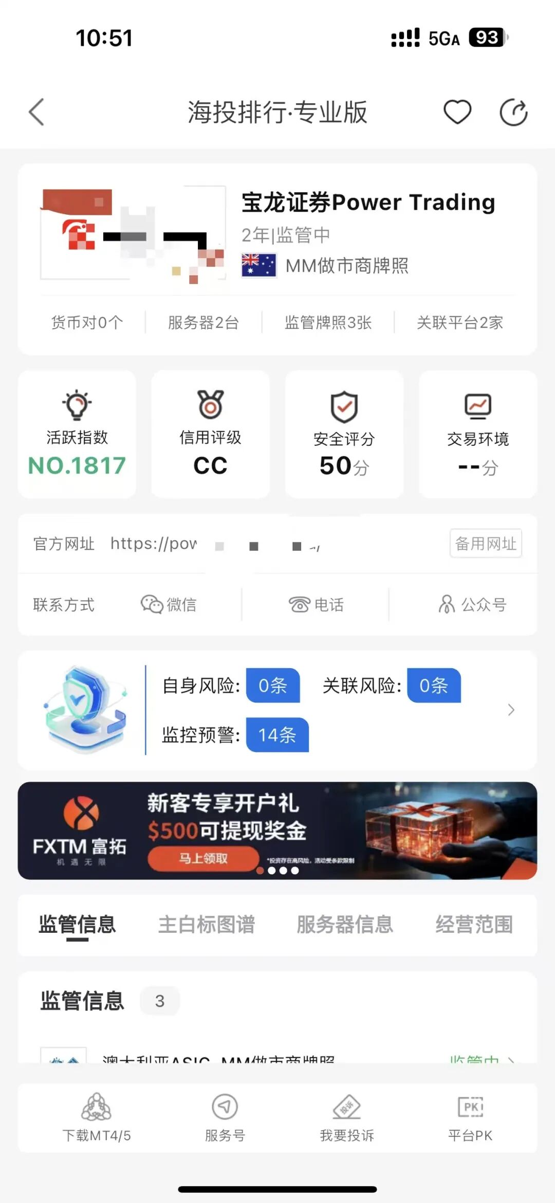 %title插图%num