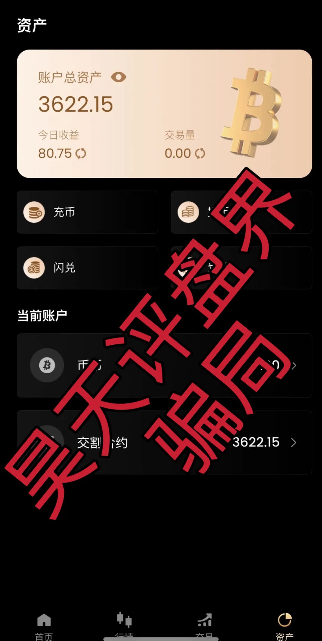 %title插图%num