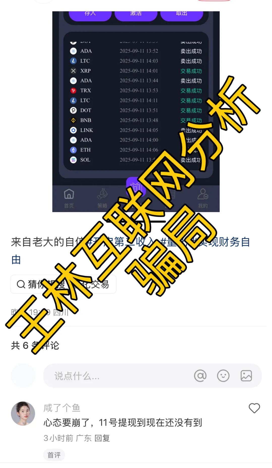 %title插图%num