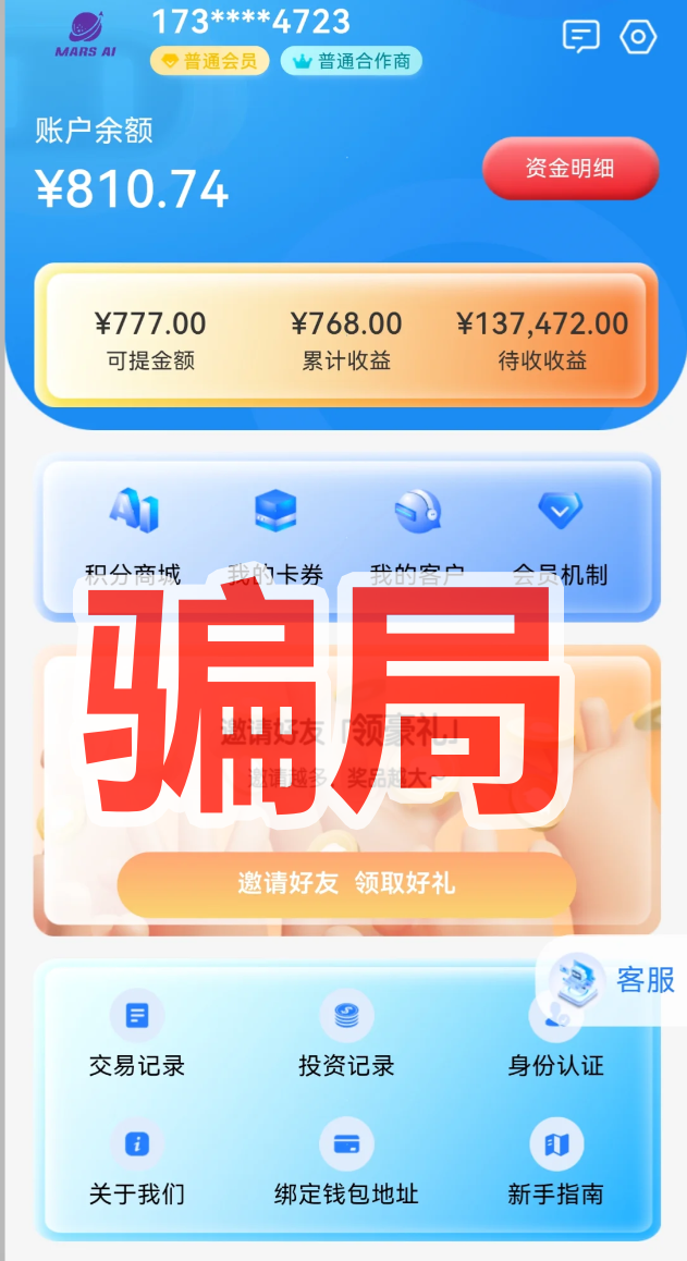 %title插图%num
