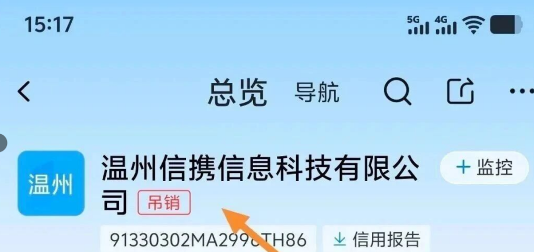 %title插图%num