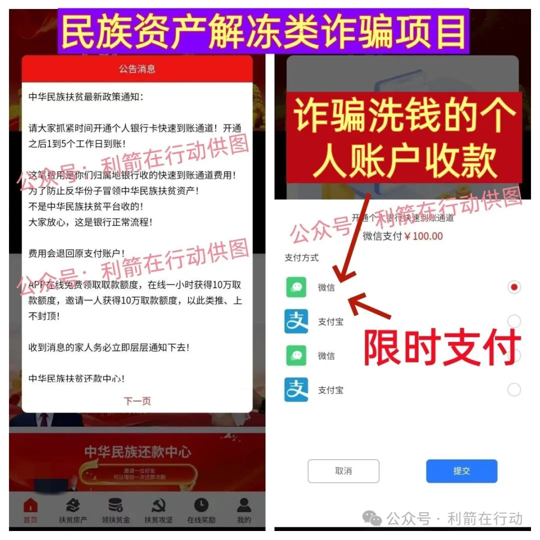 %title插图%num