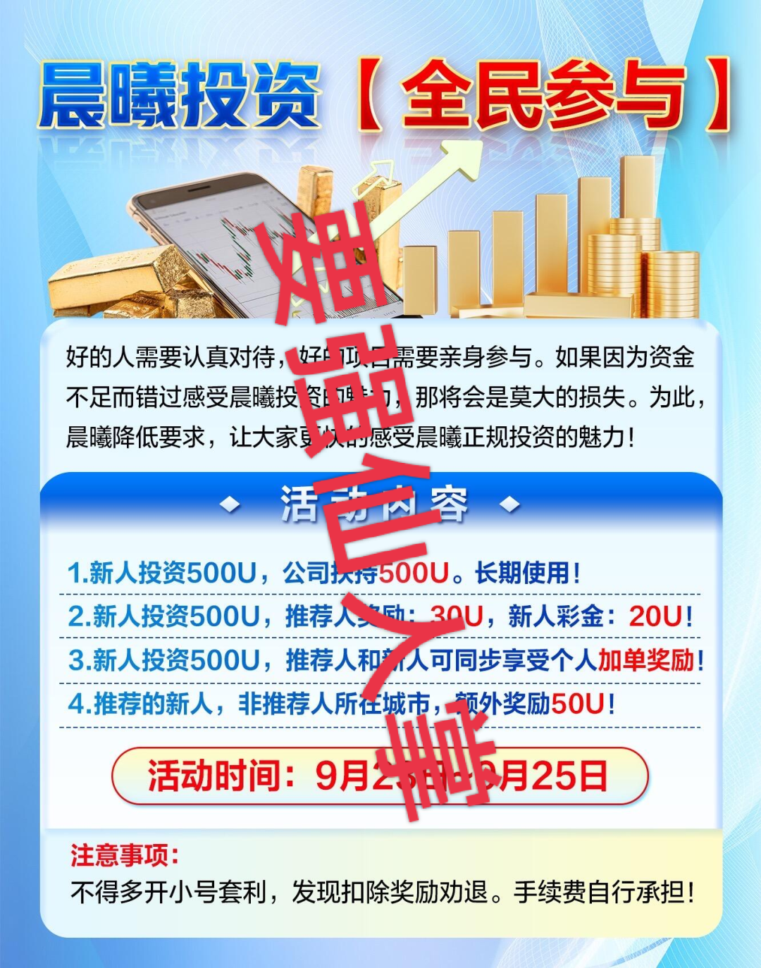 %title插图%num