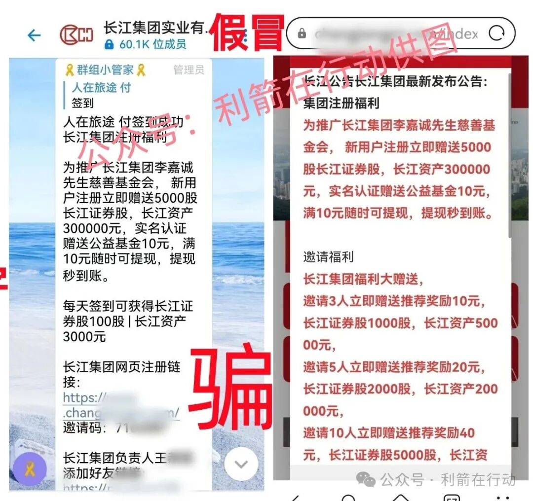 %title插图%num