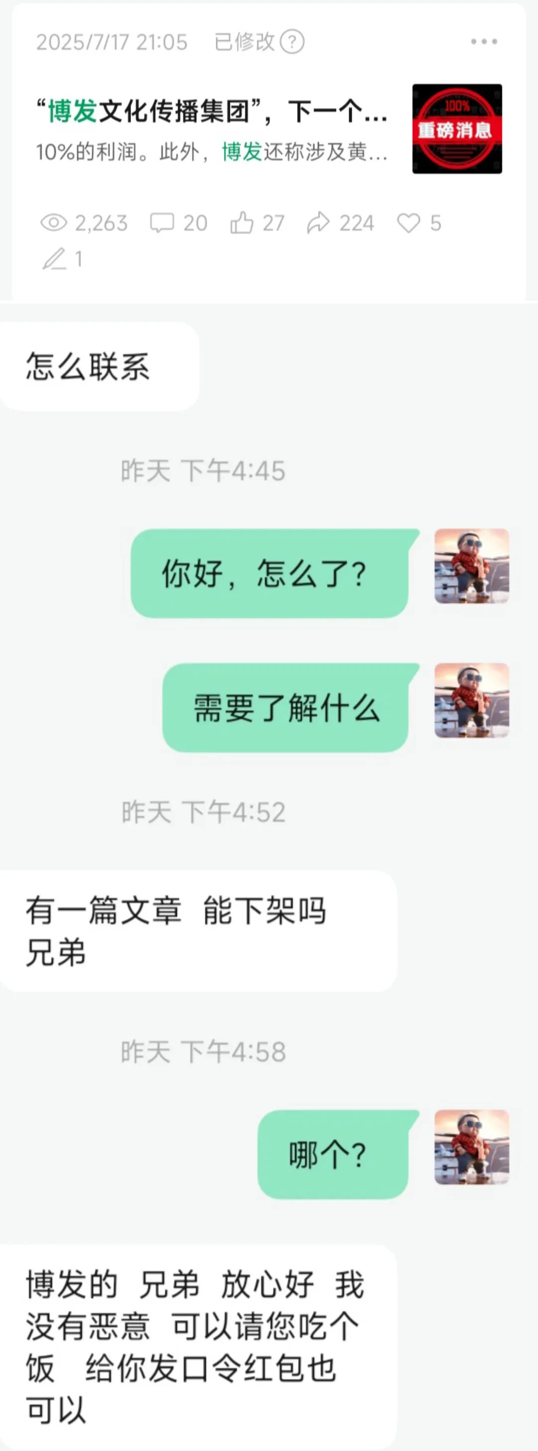 %title插图%num