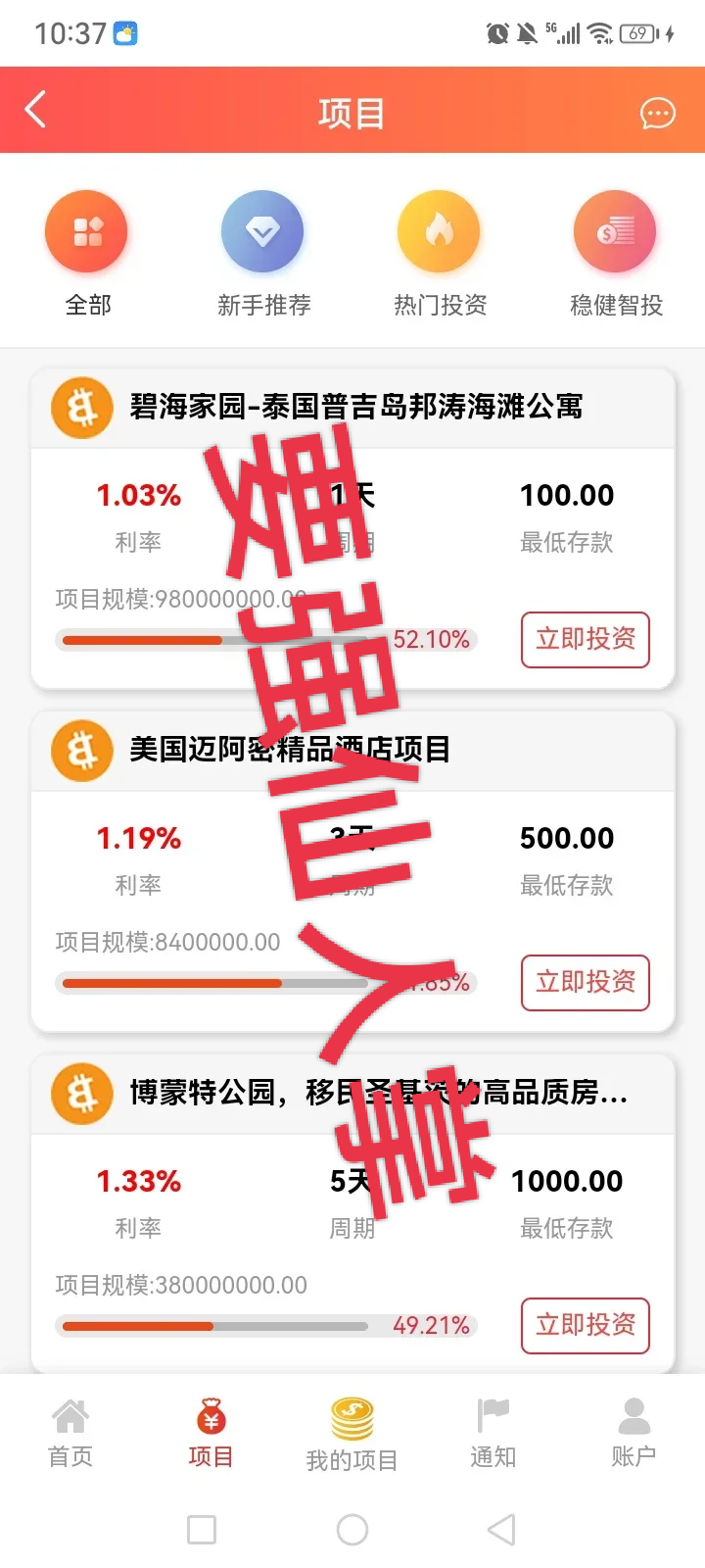 %title插图%num