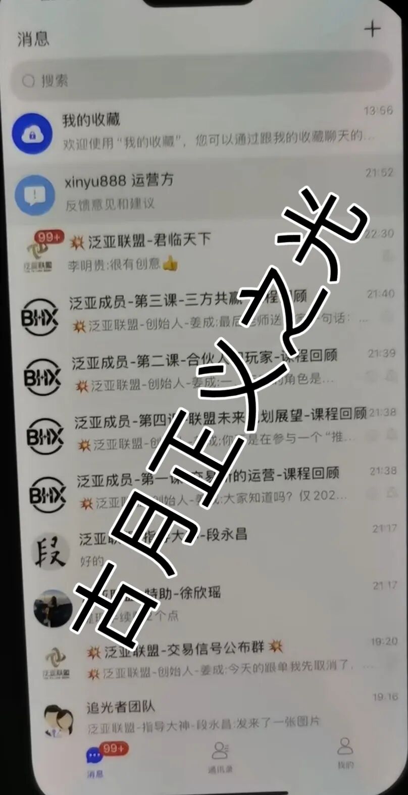 %title插图%num