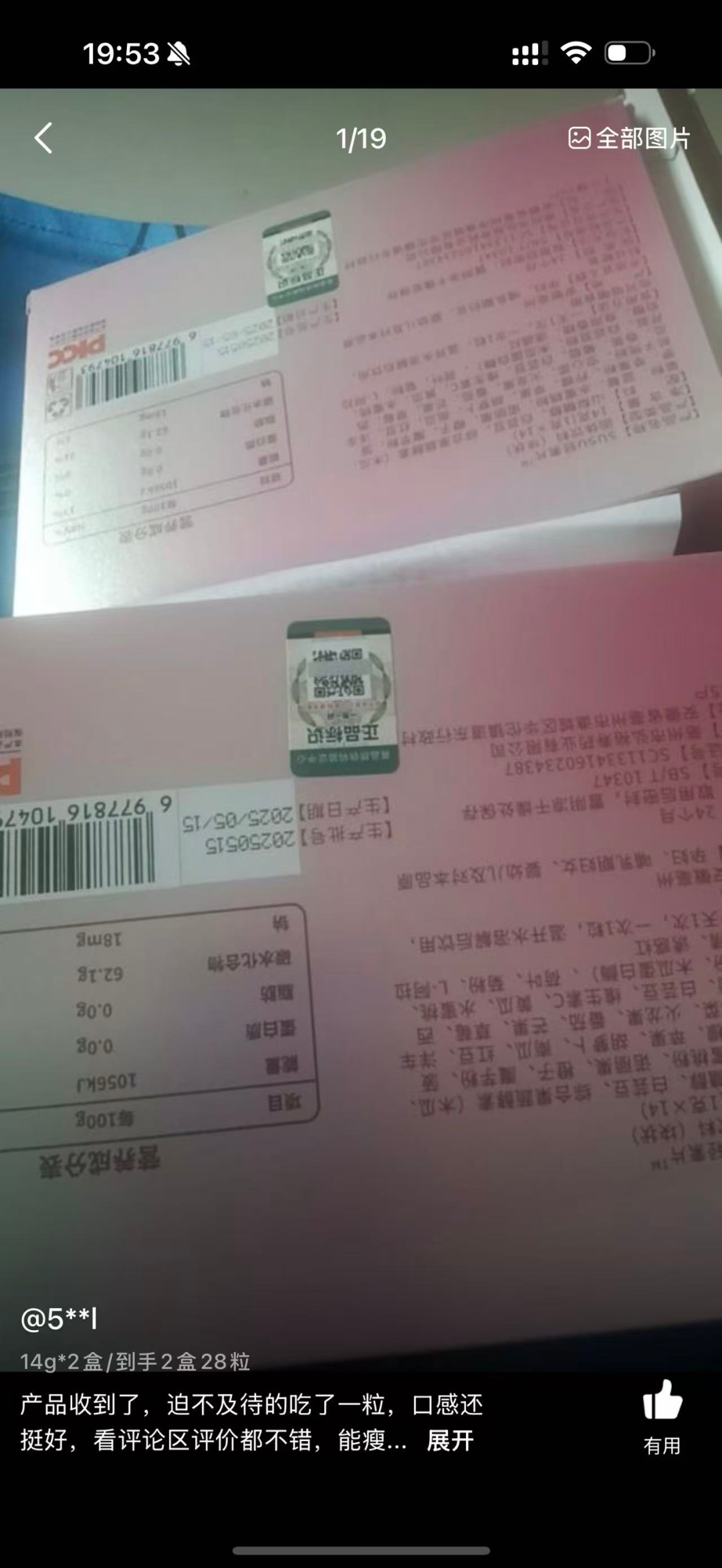 %title插图%num