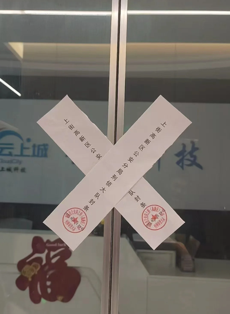 %title插图%num