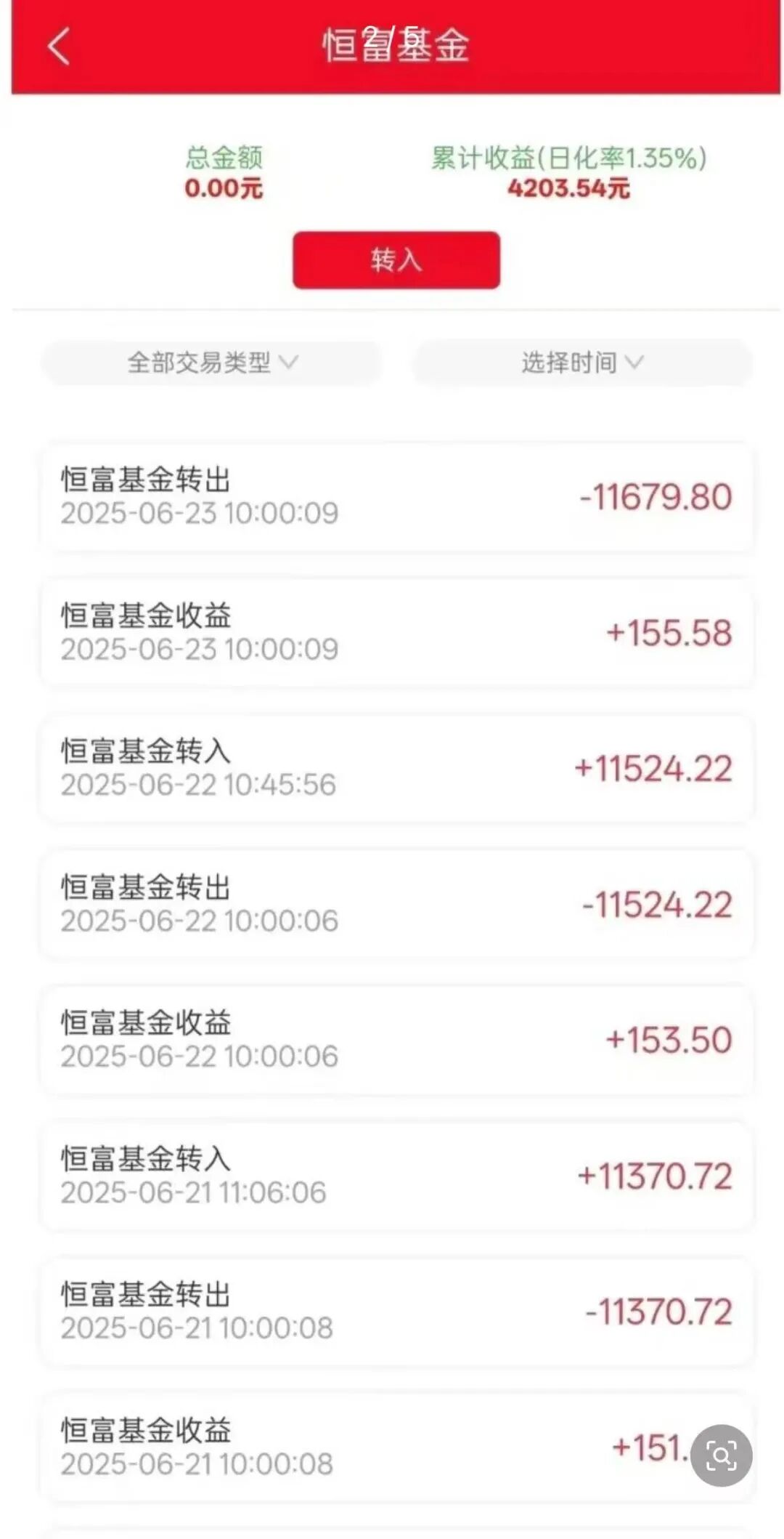 %title插图%num