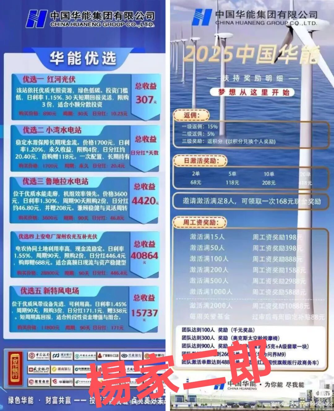 %title插图%num