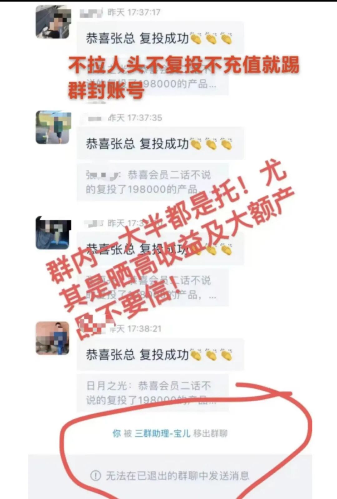 %title插图%num