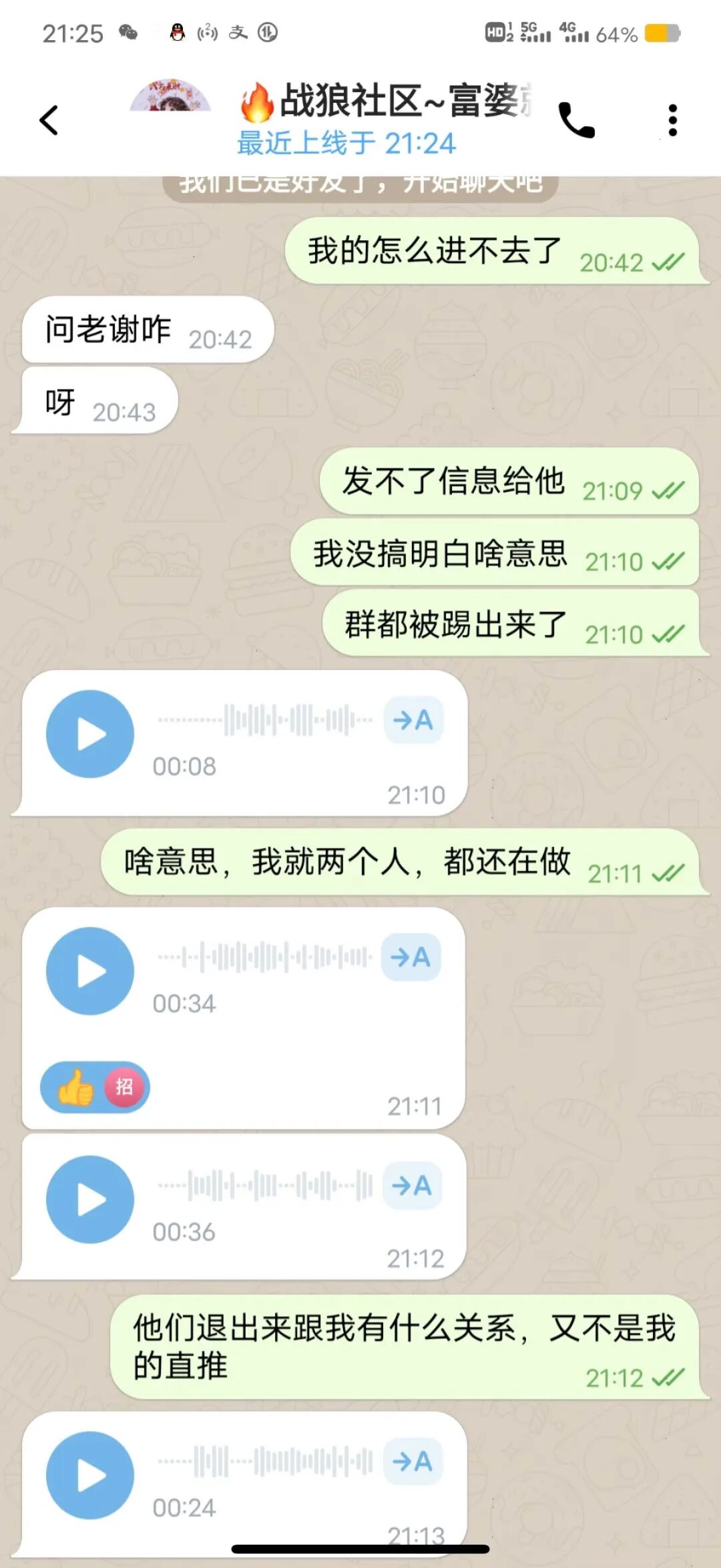 %title插图%num