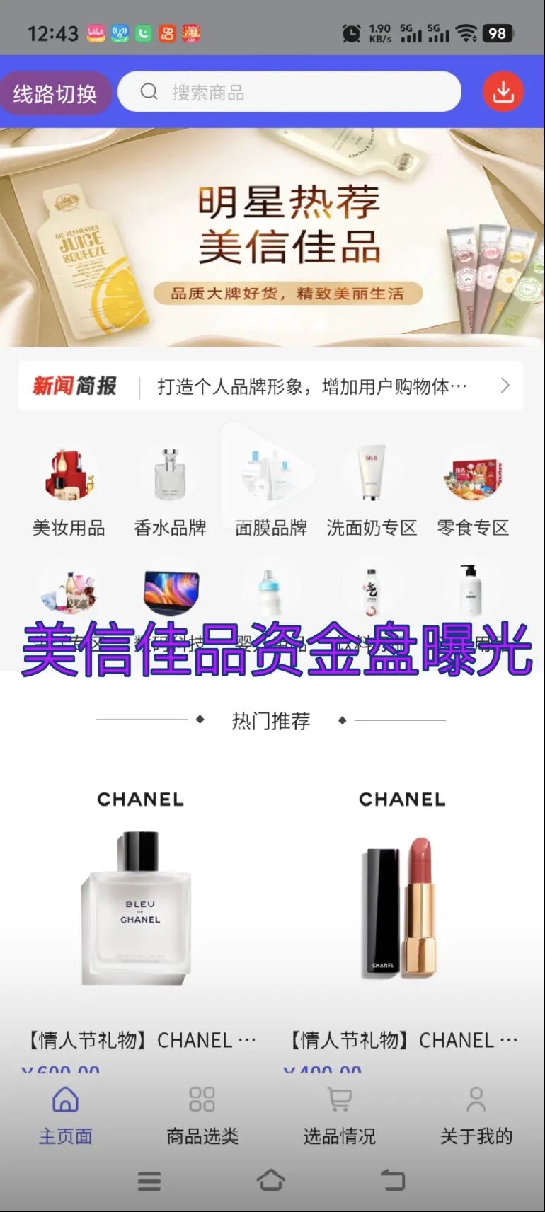 %title插图%num