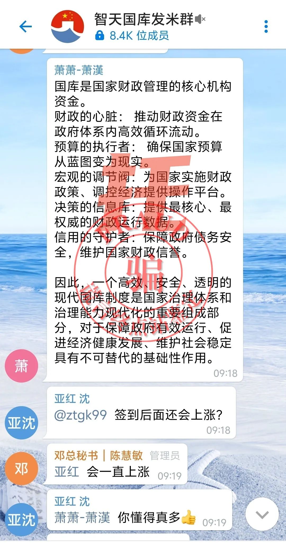%title插图%num