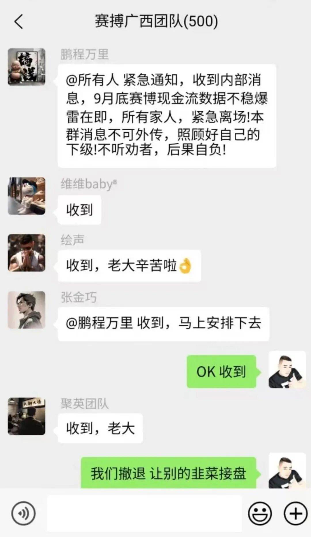 %title插图%num