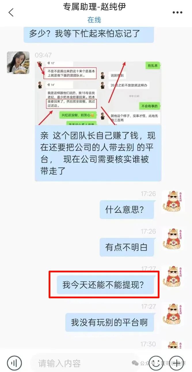 %title插图%num