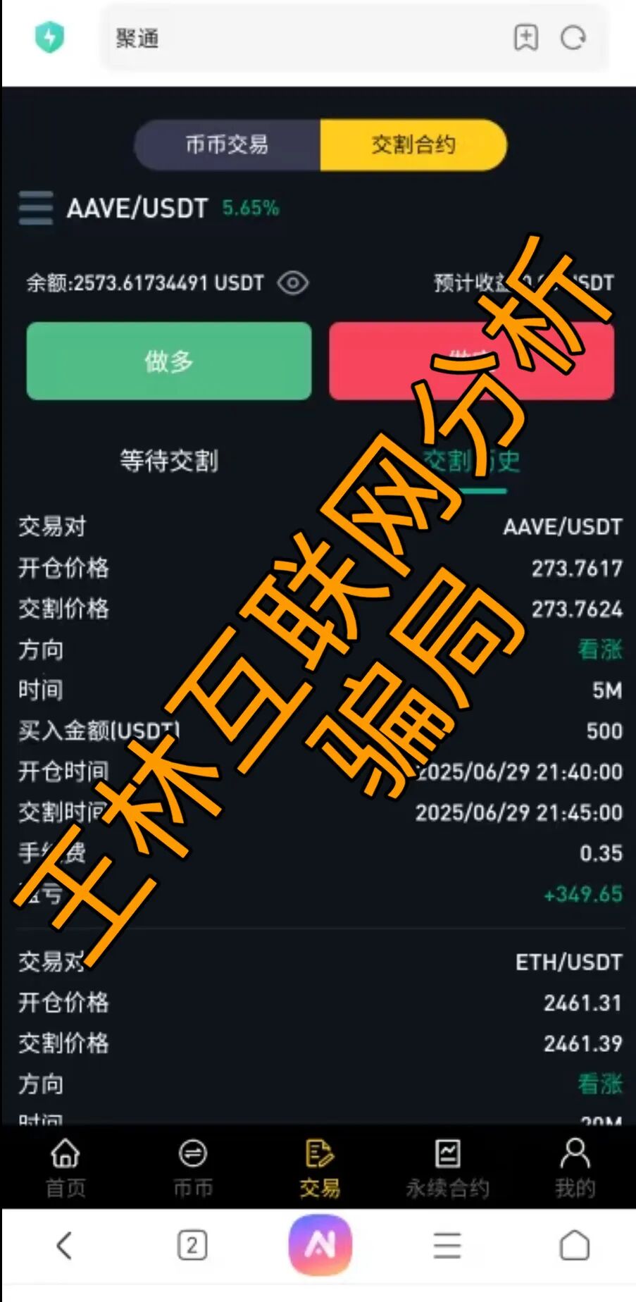%title插图%num