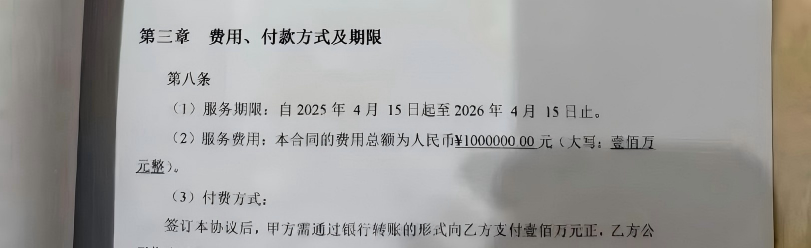 %title插图%num