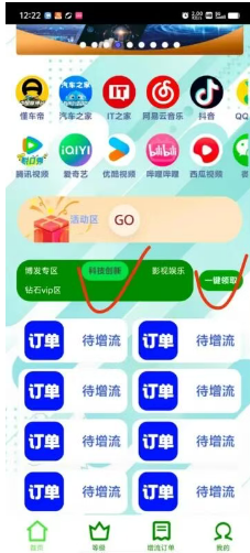 %title插图%num