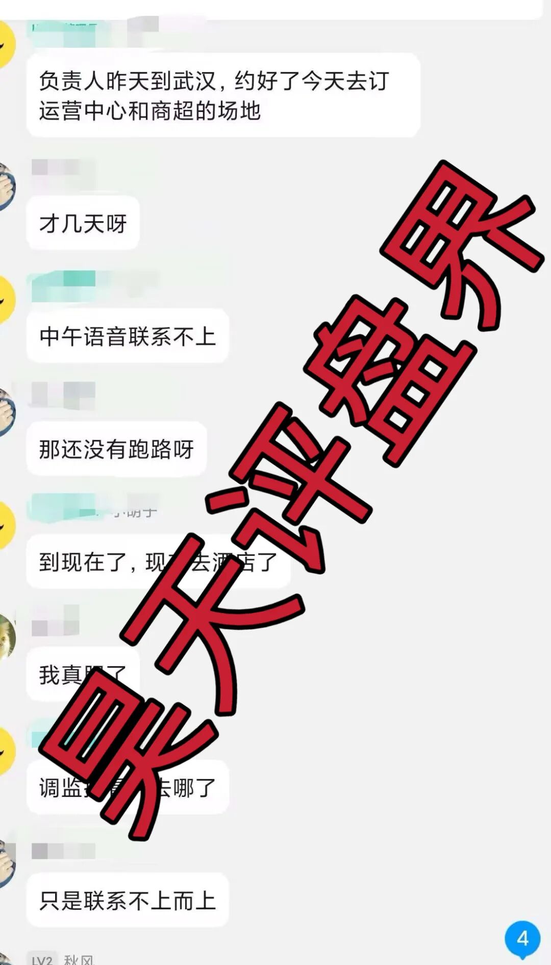 %title插图%num