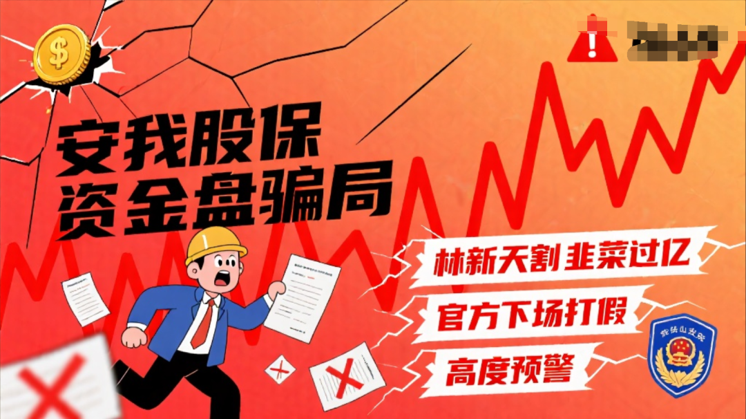 %title插图%num