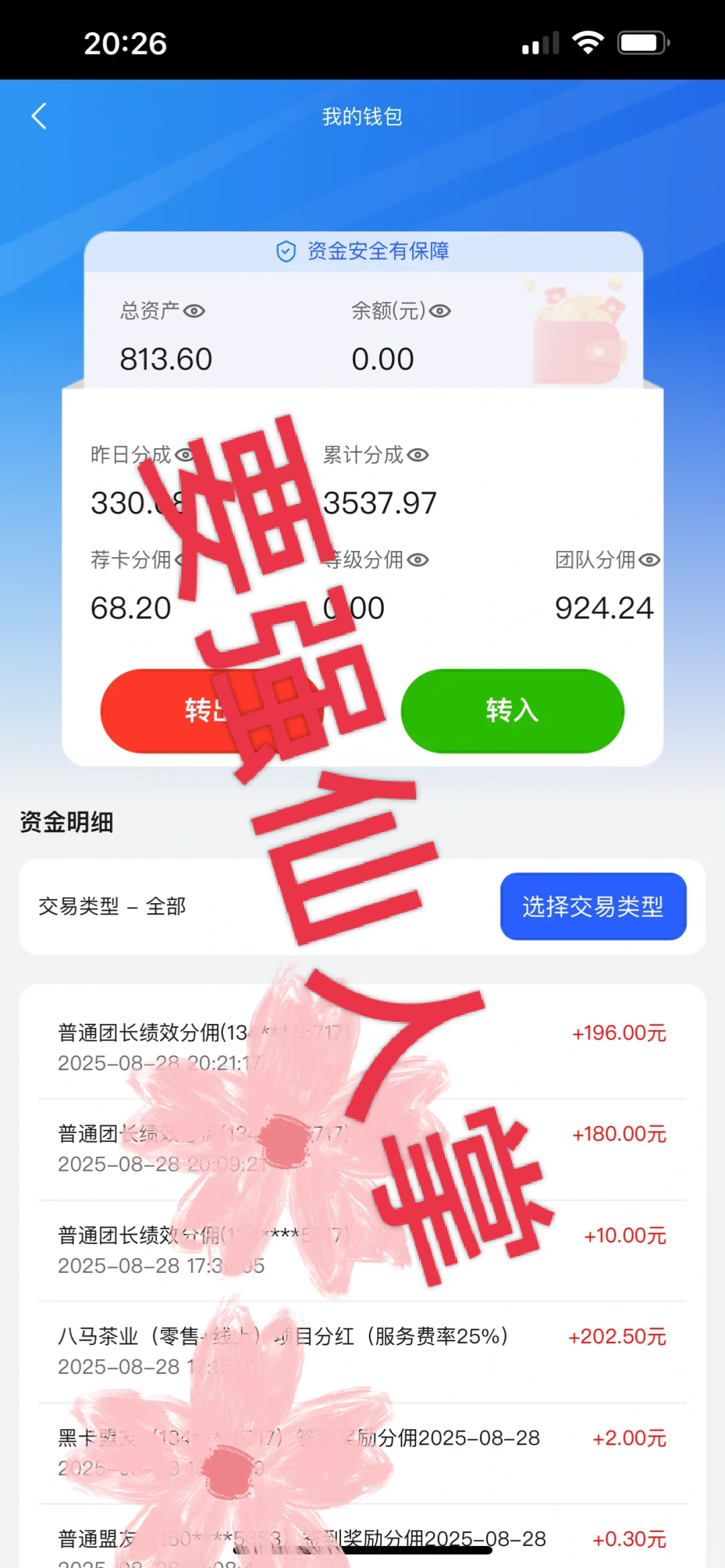 %title插图%num