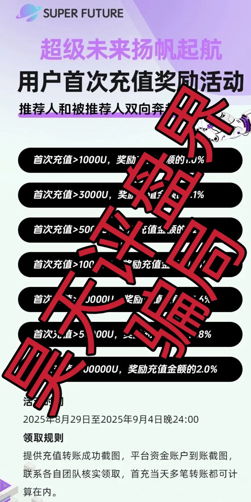 %title插图%num
