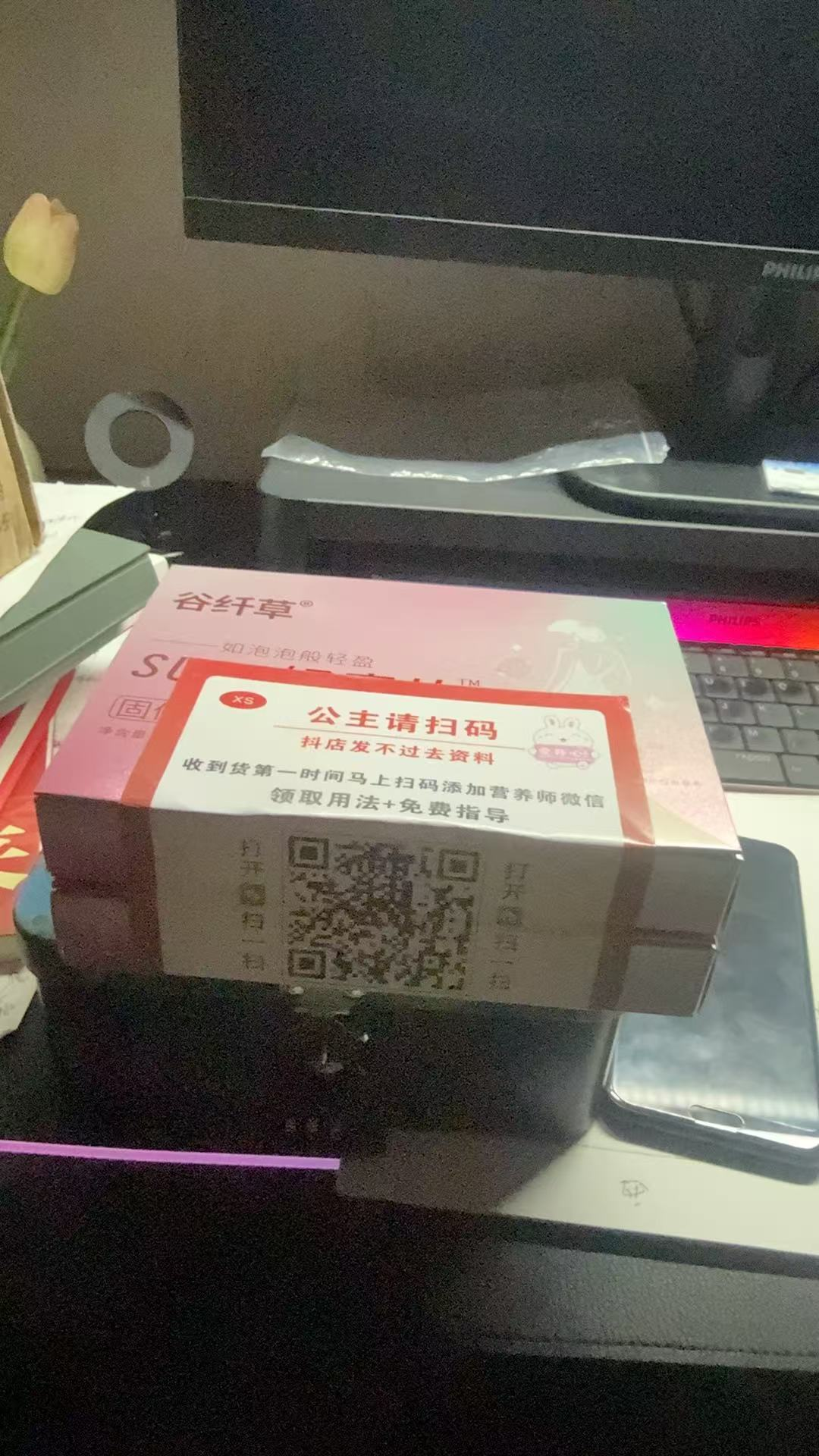 %title插图%num