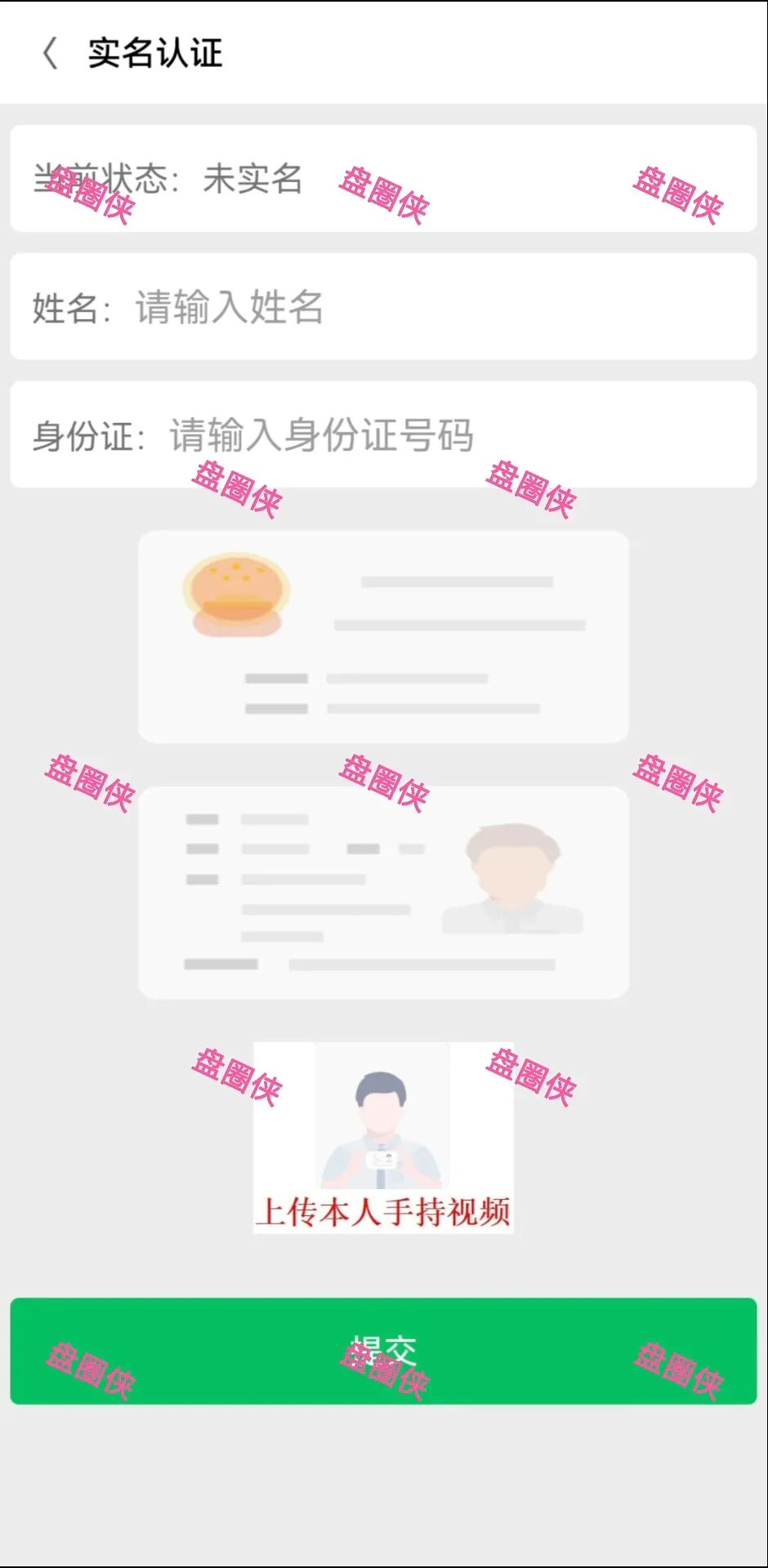 %title插图%num