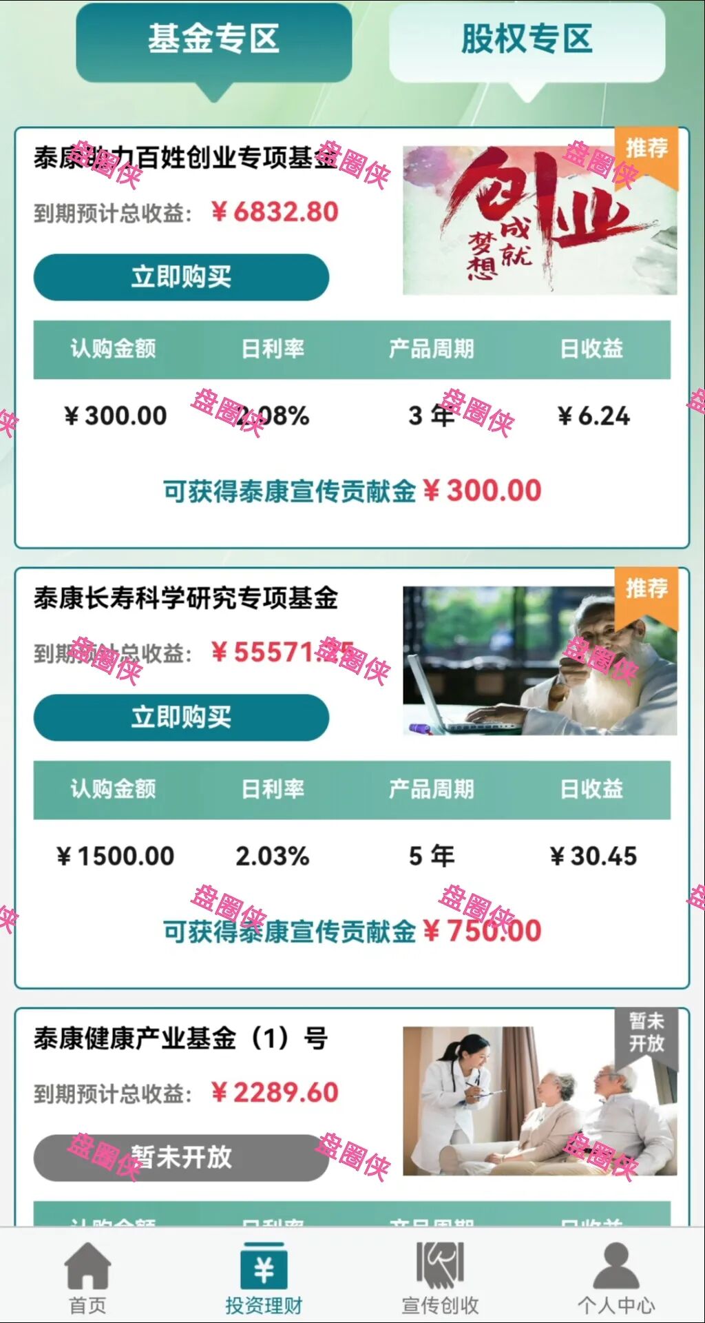 %title插图%num