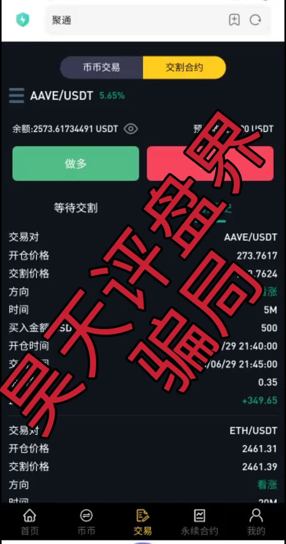 %title插图%num