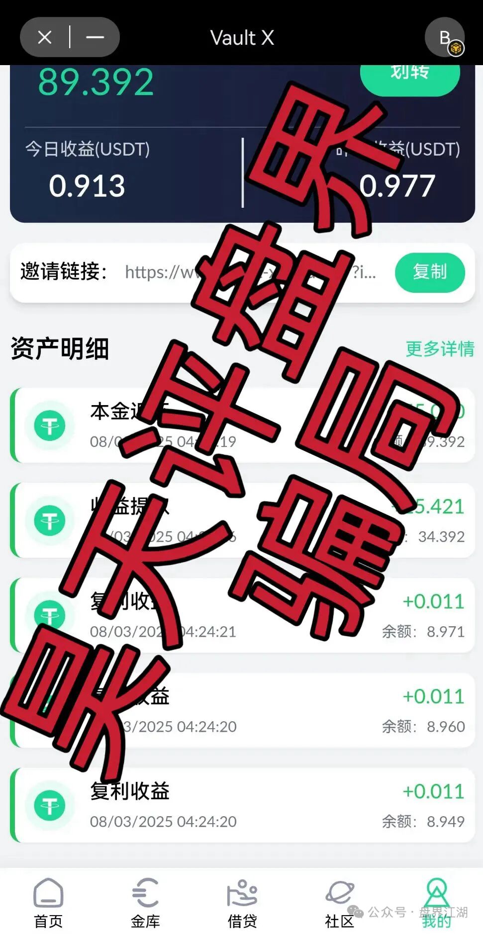 %title插图%num
