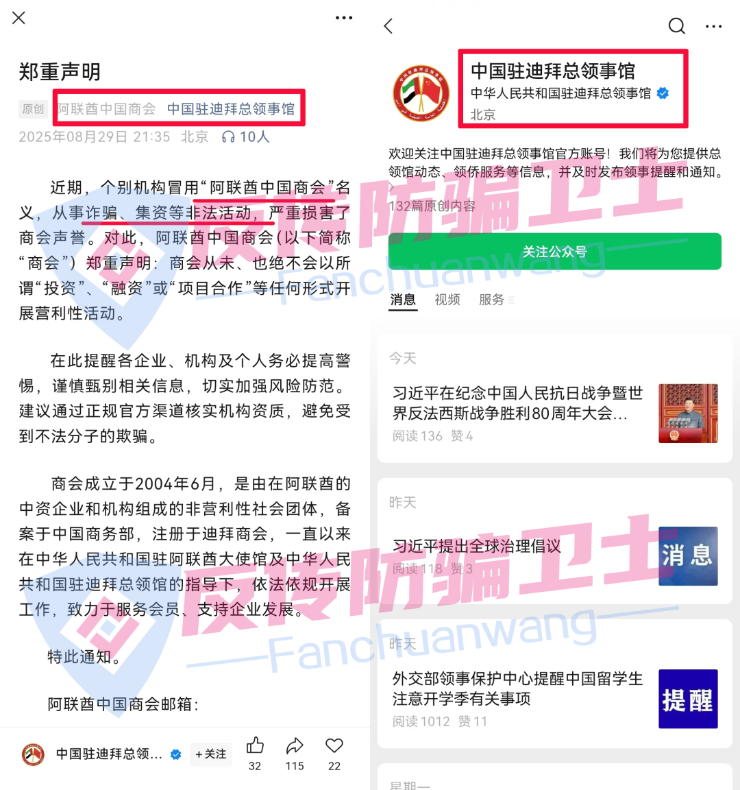 %title插图%num