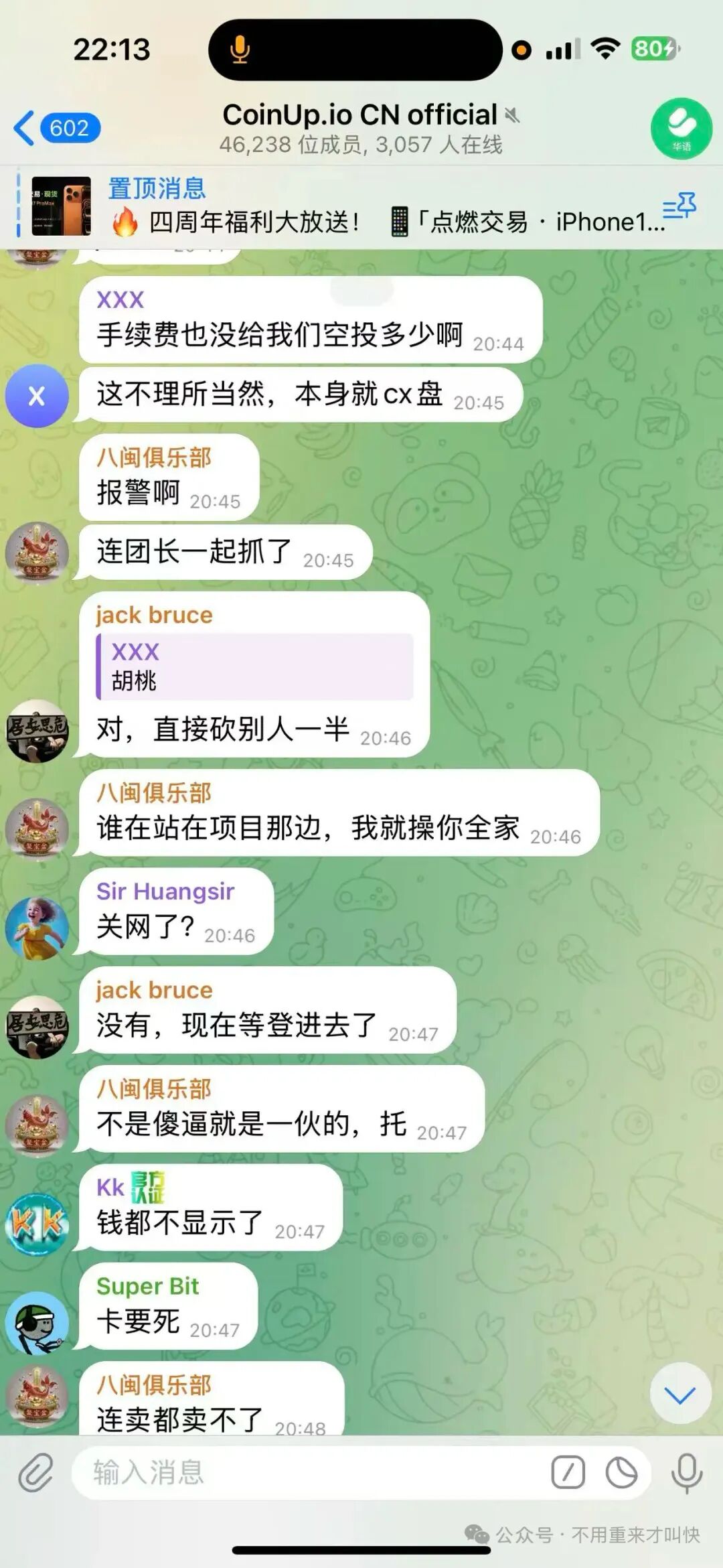 %title插图%num