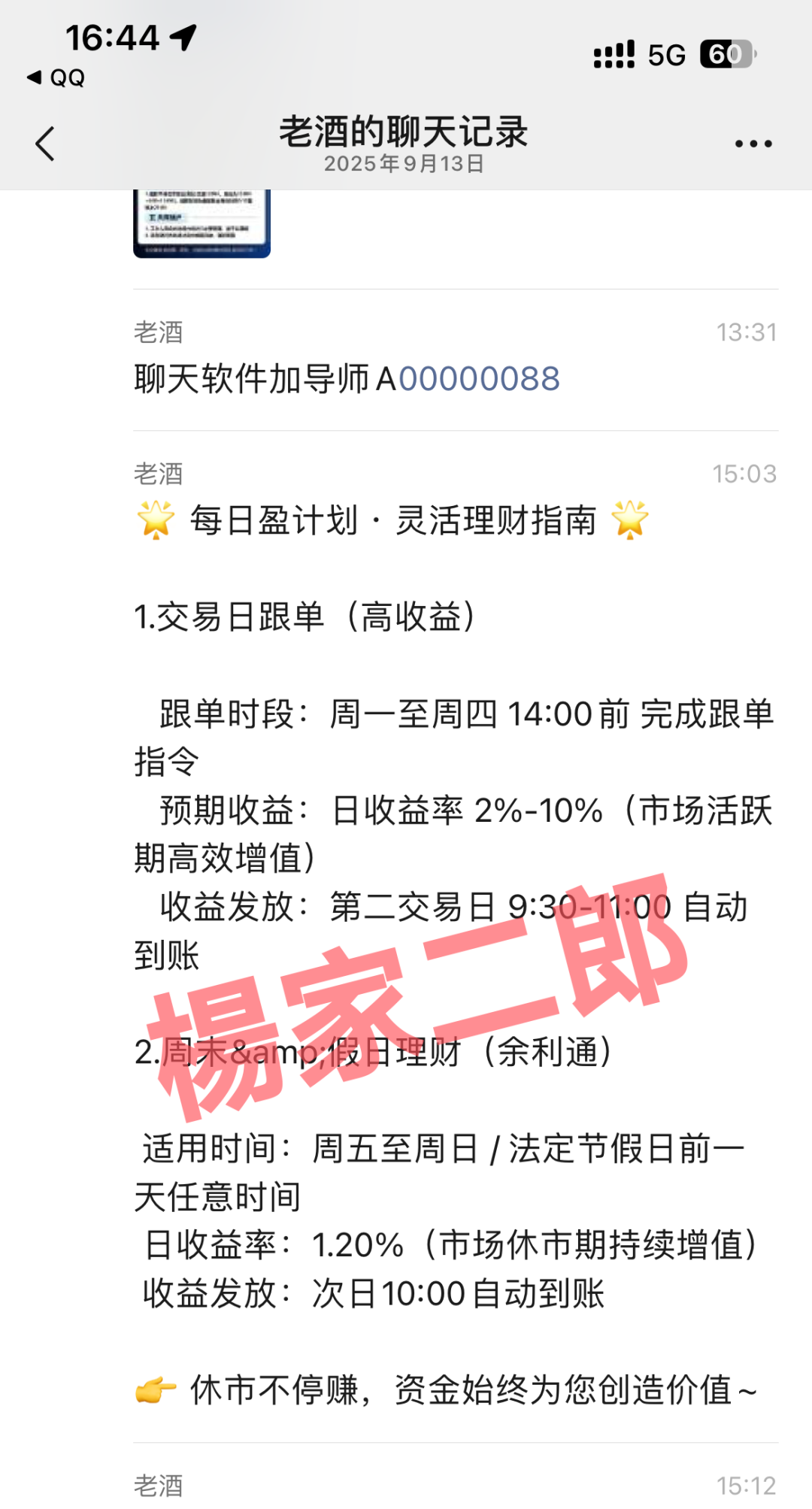 %title插图%num