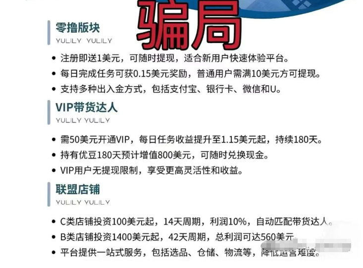 %title插图%num