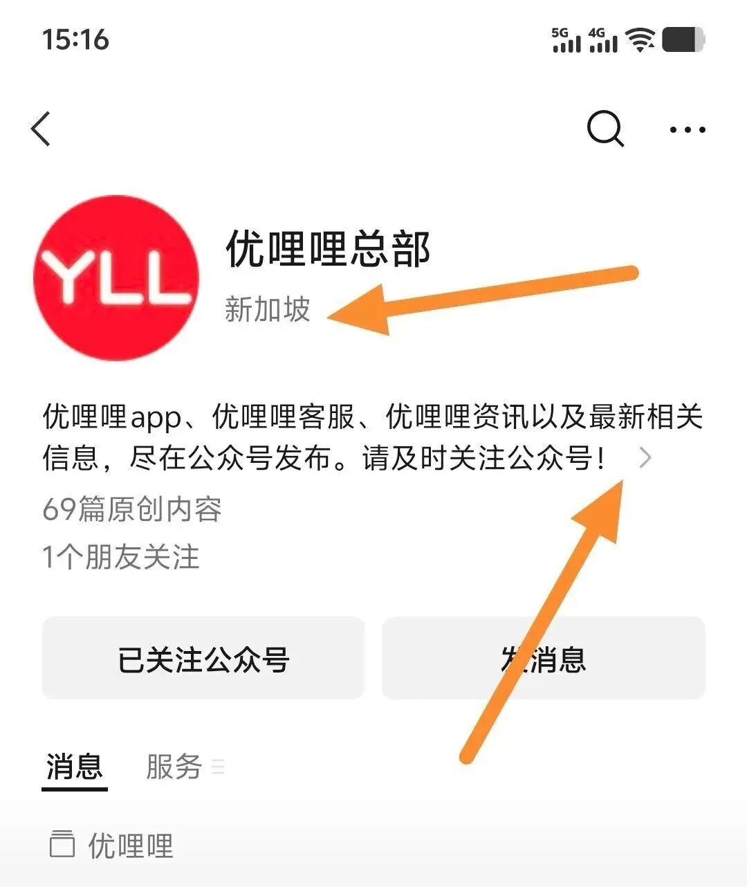 %title插图%num