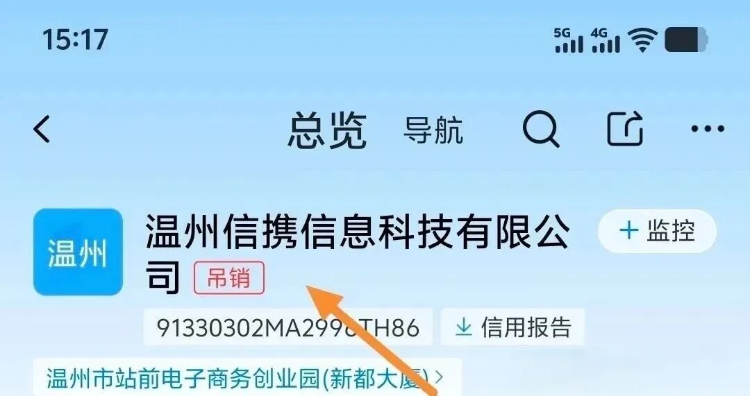 %title插图%num