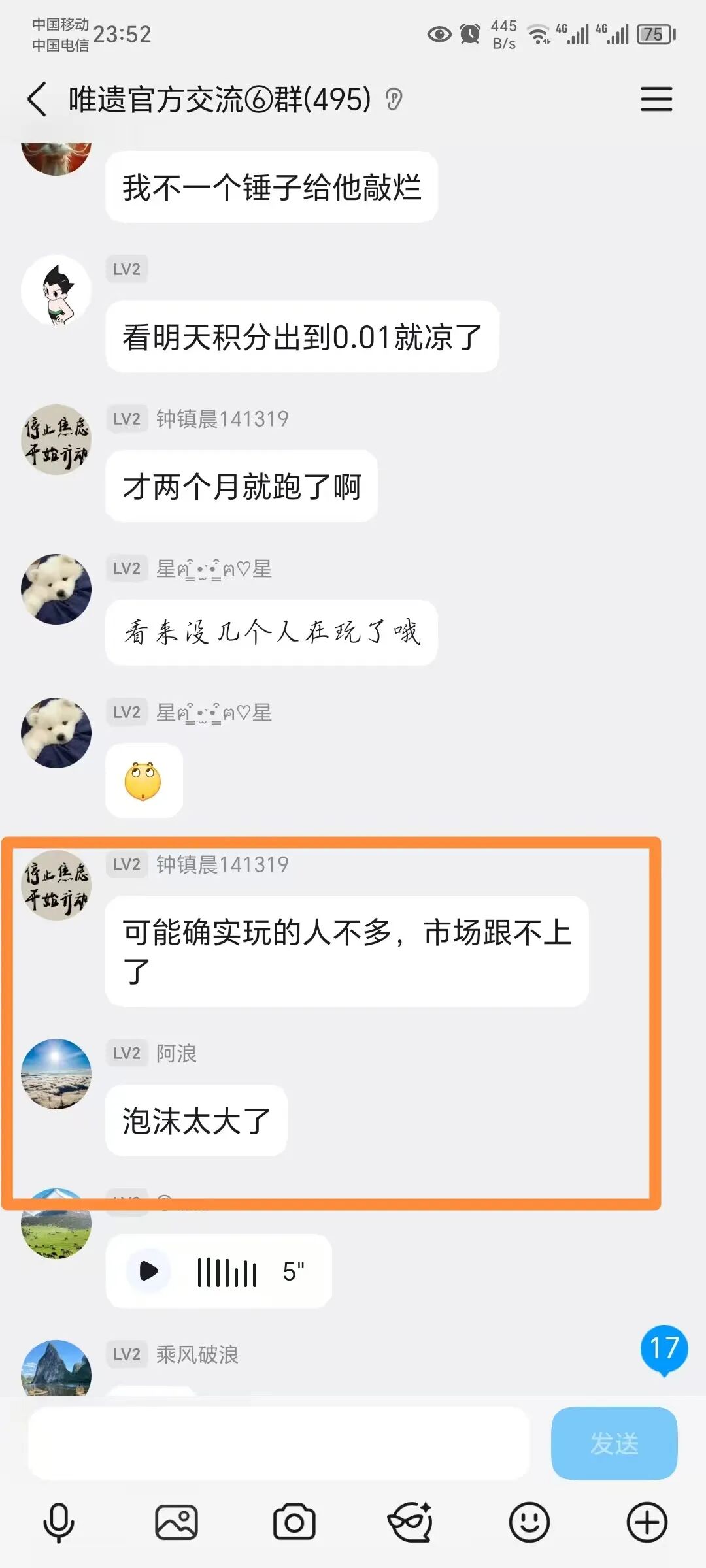 %title插图%num