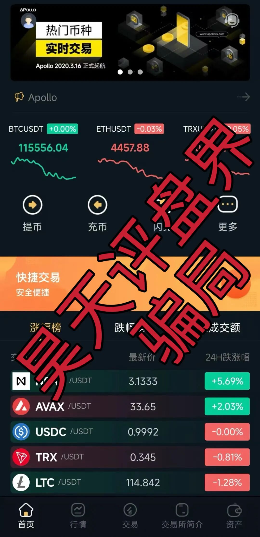 %title插图%num
