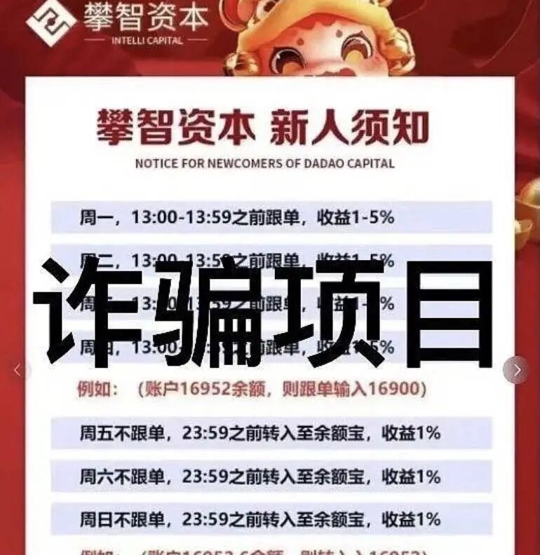 %title插图%num