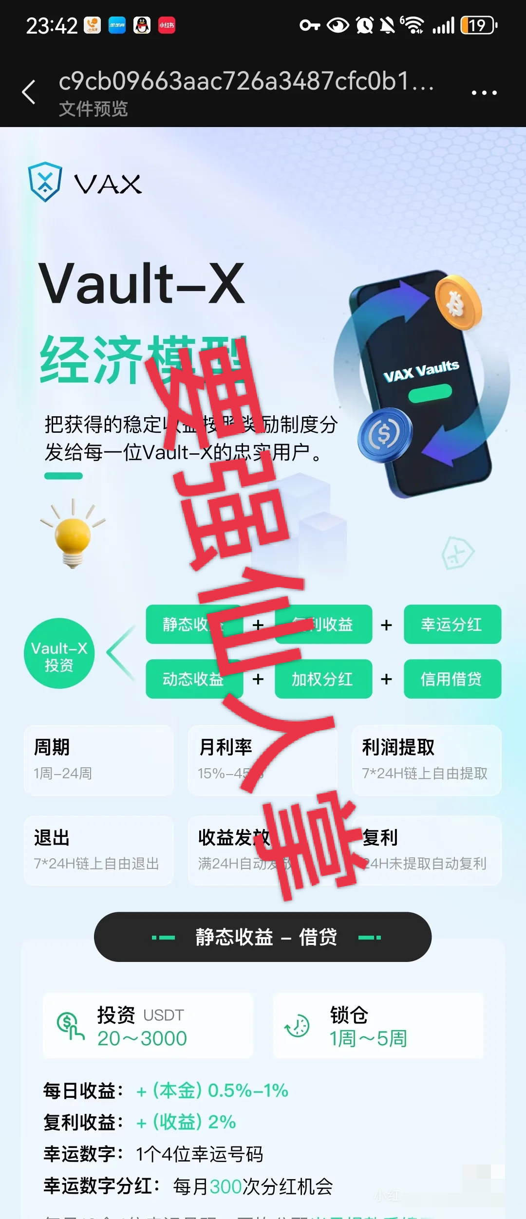 %title插图%num