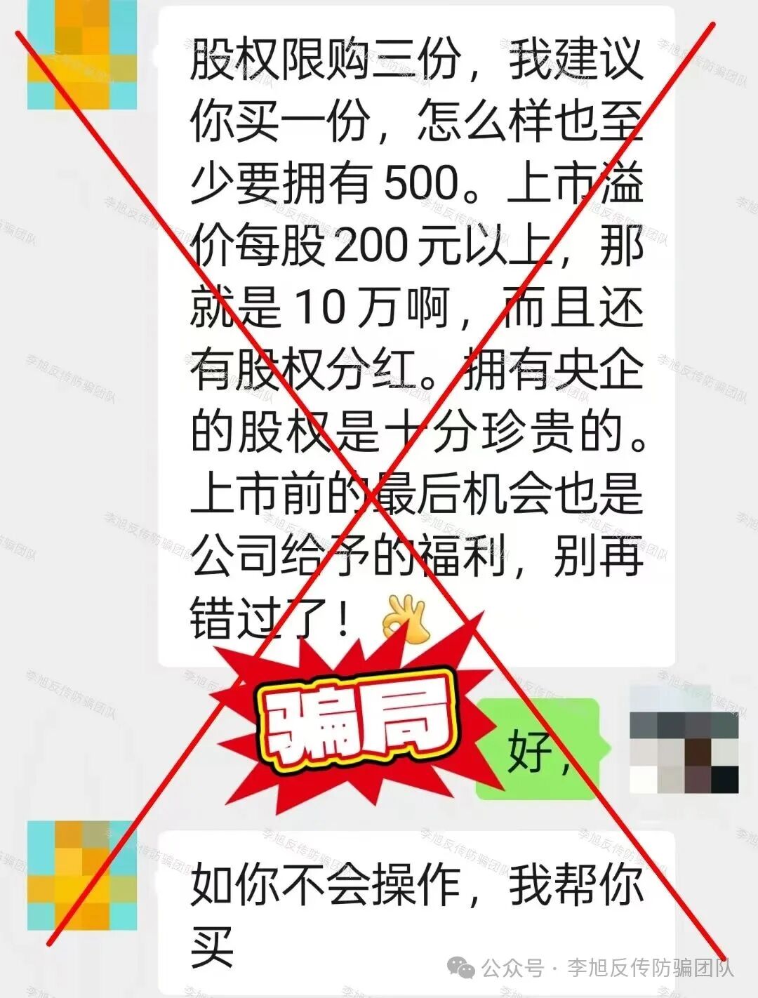 %title插图%num