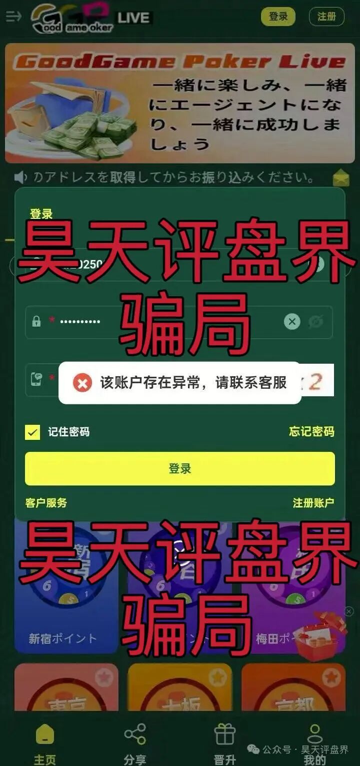 %title插图%num