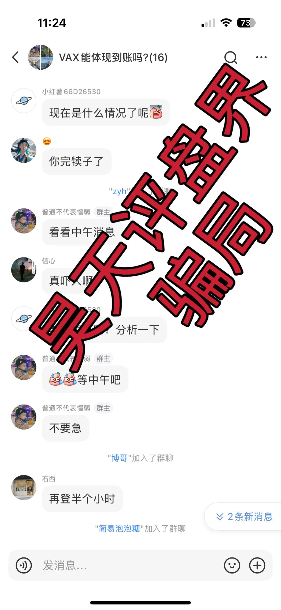 %title插图%num