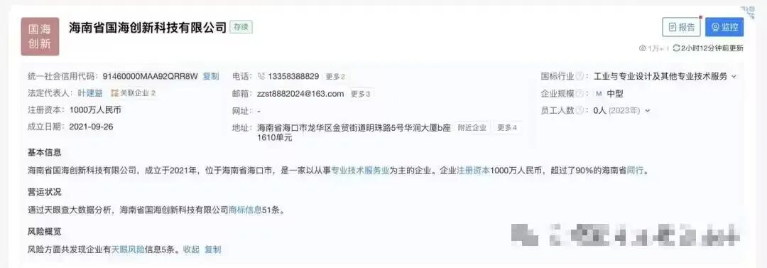 %title插图%num