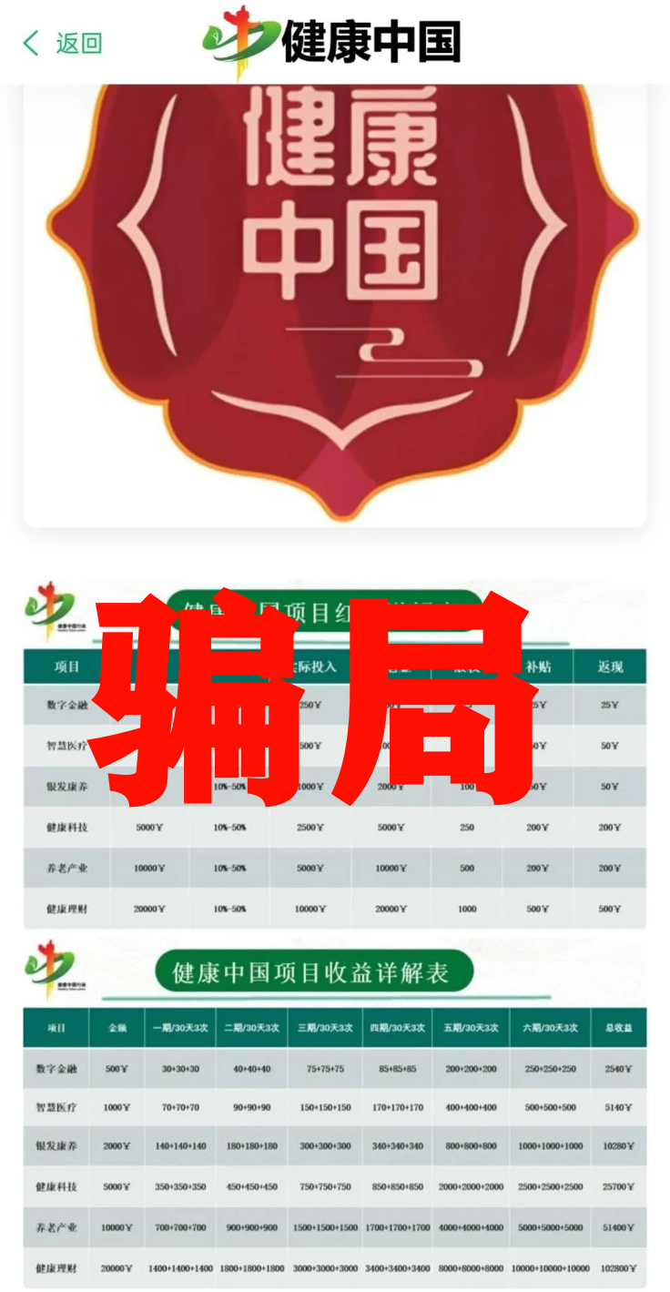 %title插图%num