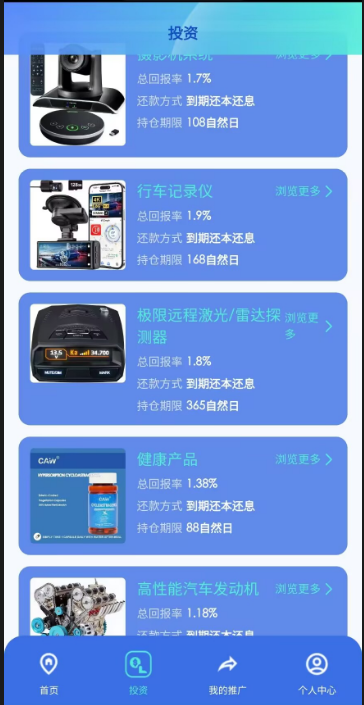 %title插图%num