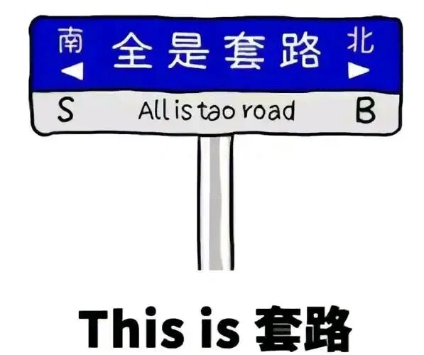 %title插图%num